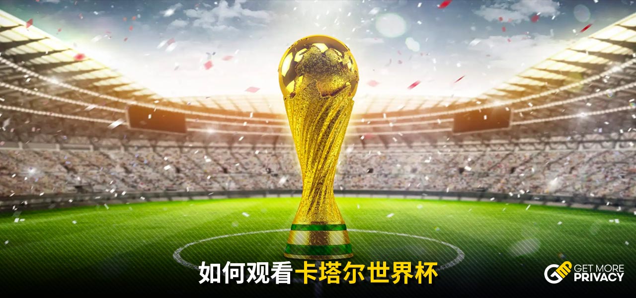 纽卡的中场